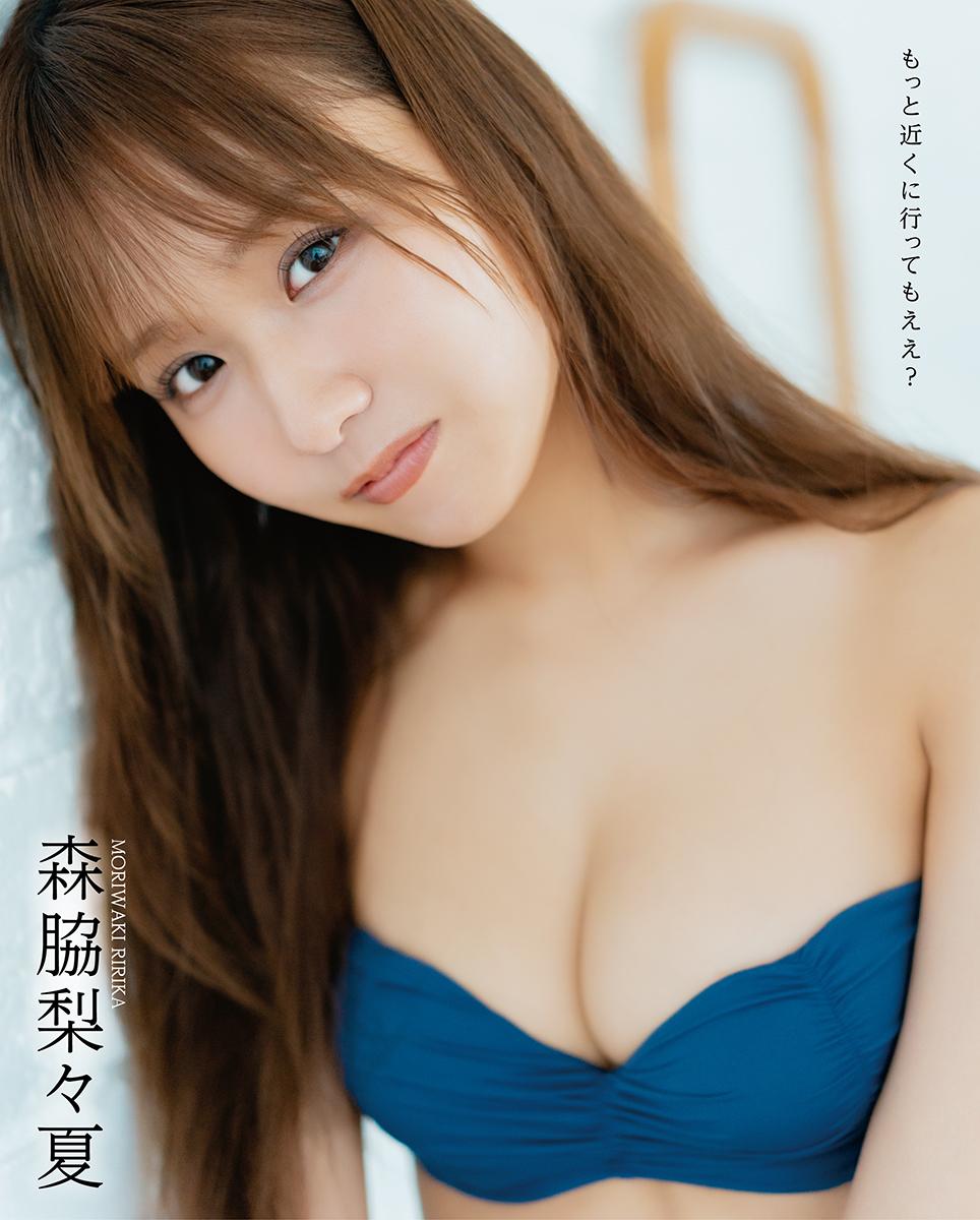 特典画像